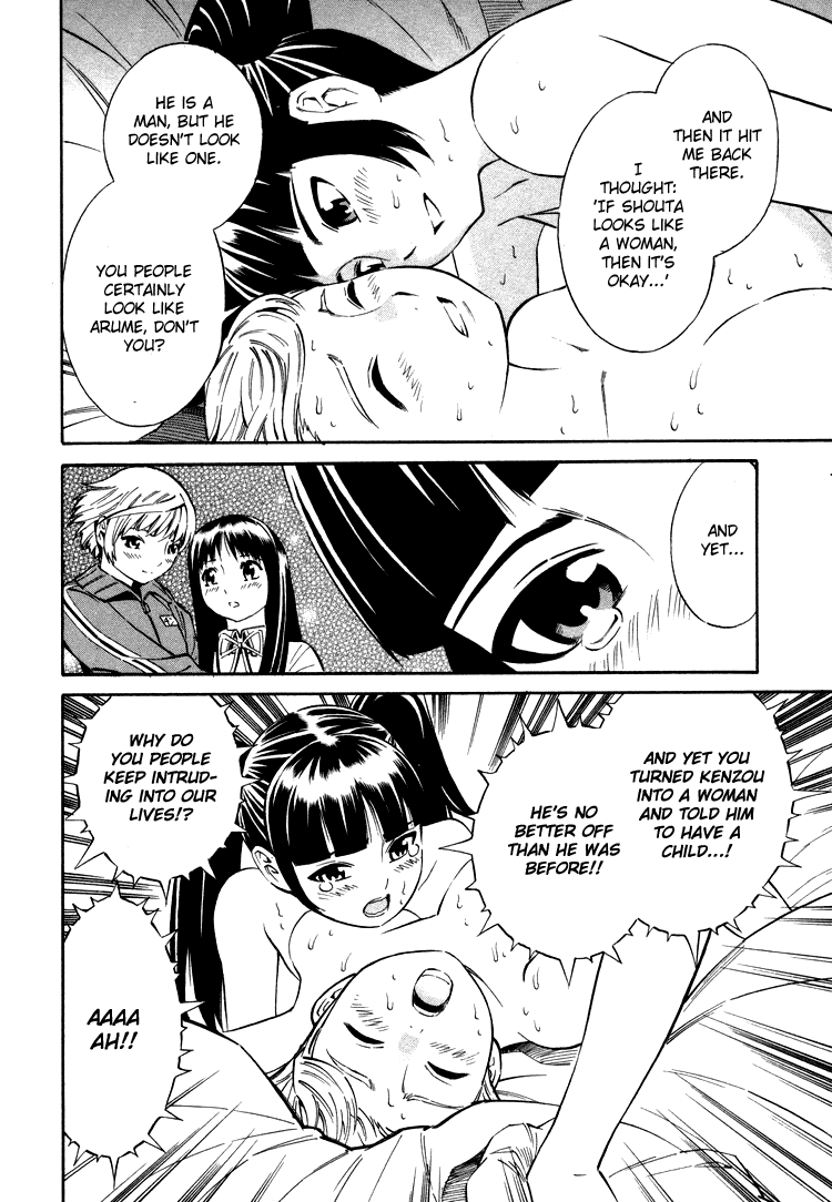 Halaman dari Blue Drop ~Tenshi no Bokura~ Chapter 3