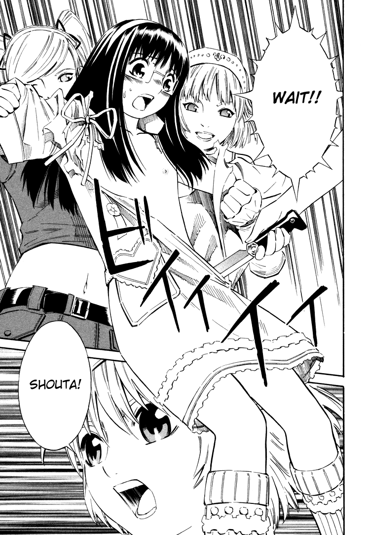 Halaman dari Blue Drop ~Tenshi no Bokura~ Chapter 3