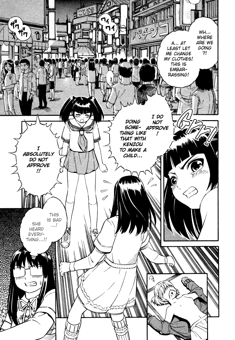 Halaman dari Blue Drop ~Tenshi no Bokura~ Chapter 3