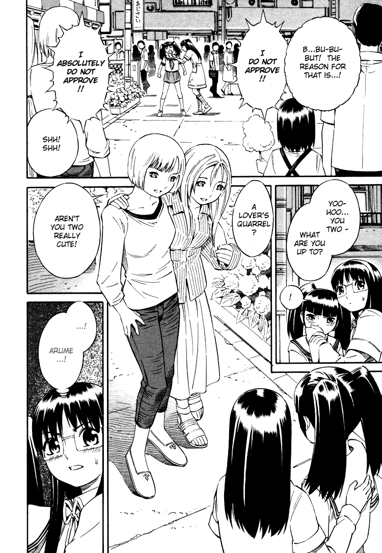 Halaman dari Blue Drop ~Tenshi no Bokura~ Chapter 3