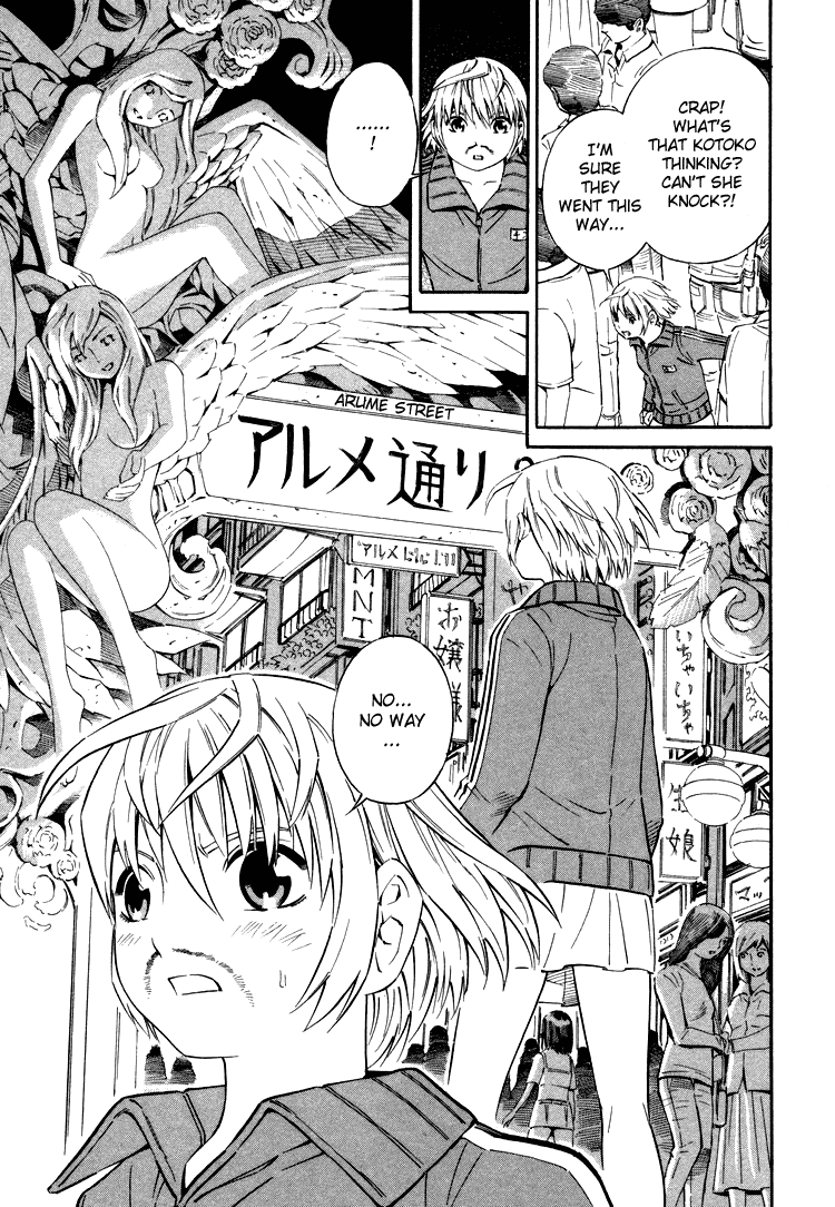 Halaman dari Blue Drop ~Tenshi no Bokura~ Chapter 3