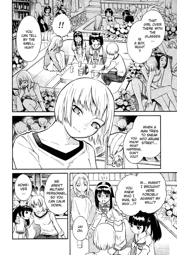 Halaman dari Blue Drop ~Tenshi no Bokura~ Chapter 3