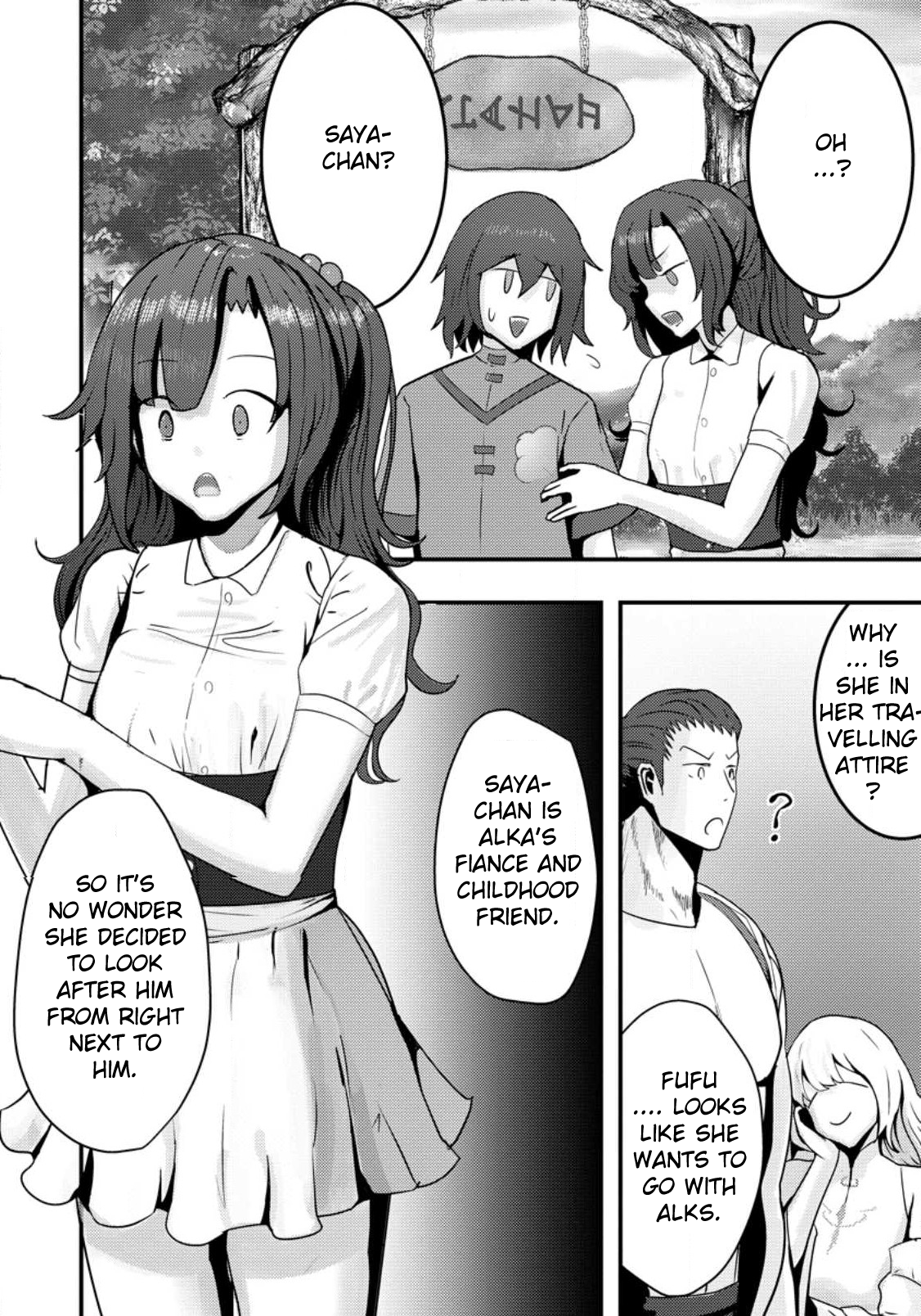 Doumo, Yuusha no Chichi desu. ~Kono Tabi wa Gusoku ga Gomeiwaku o Kakete, Moushiwake Arimasen.~ Chapter 2.1 Page 10