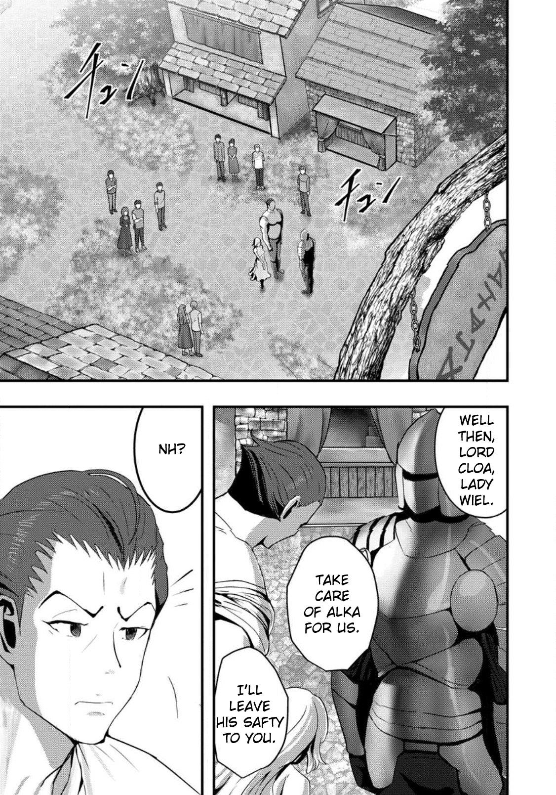 Doumo, Yuusha no Chichi desu. ~Kono Tabi wa Gusoku ga Gomeiwaku o Kakete, Moushiwake Arimasen.~ Chapter 2.1 Page 9