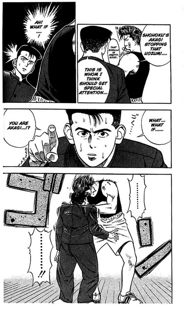 Slam Dunk! Chapter 23 Page 11