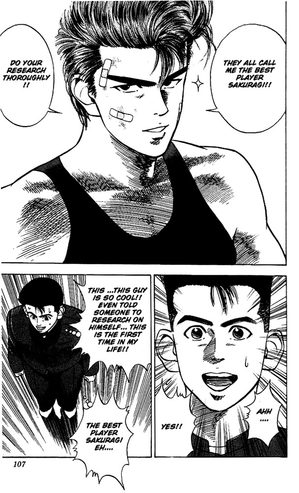 Slam Dunk! Chapter 23 Page 16
