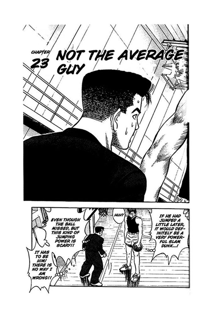 Slam Dunk! Chapter 23 Page 2