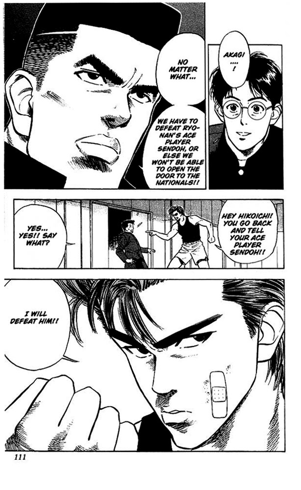 Slam Dunk! Chapter 23 Page 20