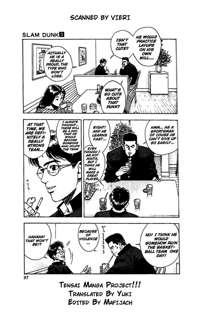 Slam Dunk! Chapter 23 Page 6