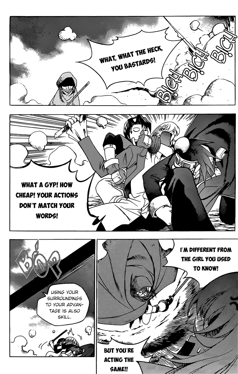 Halaman dari Western Shotgun Chapter 118