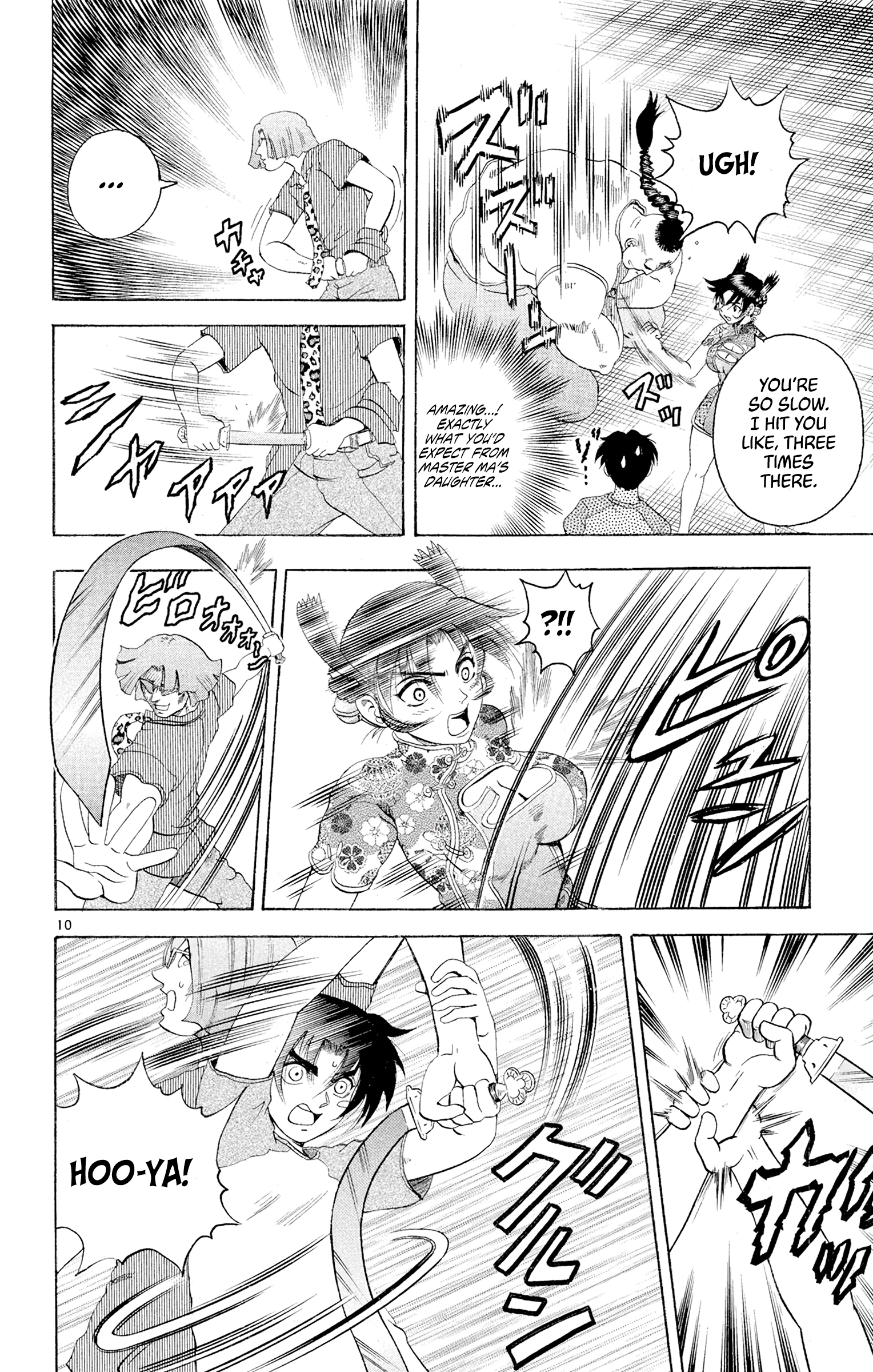 10