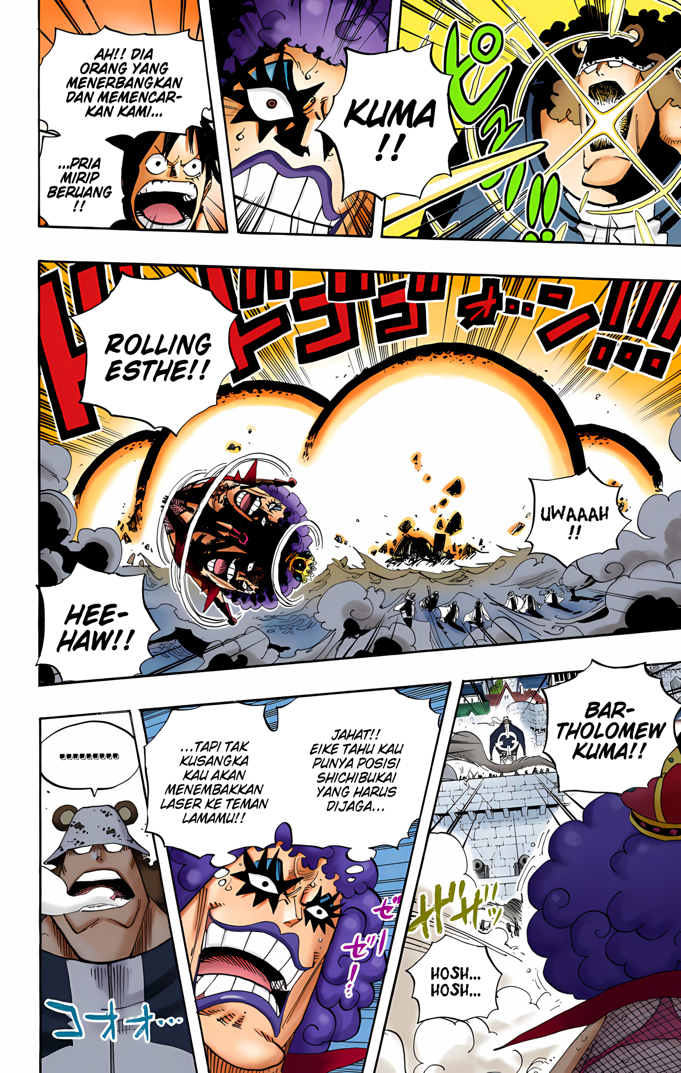 One Piece (Official Colored) Chapter 558 - halaman 5
