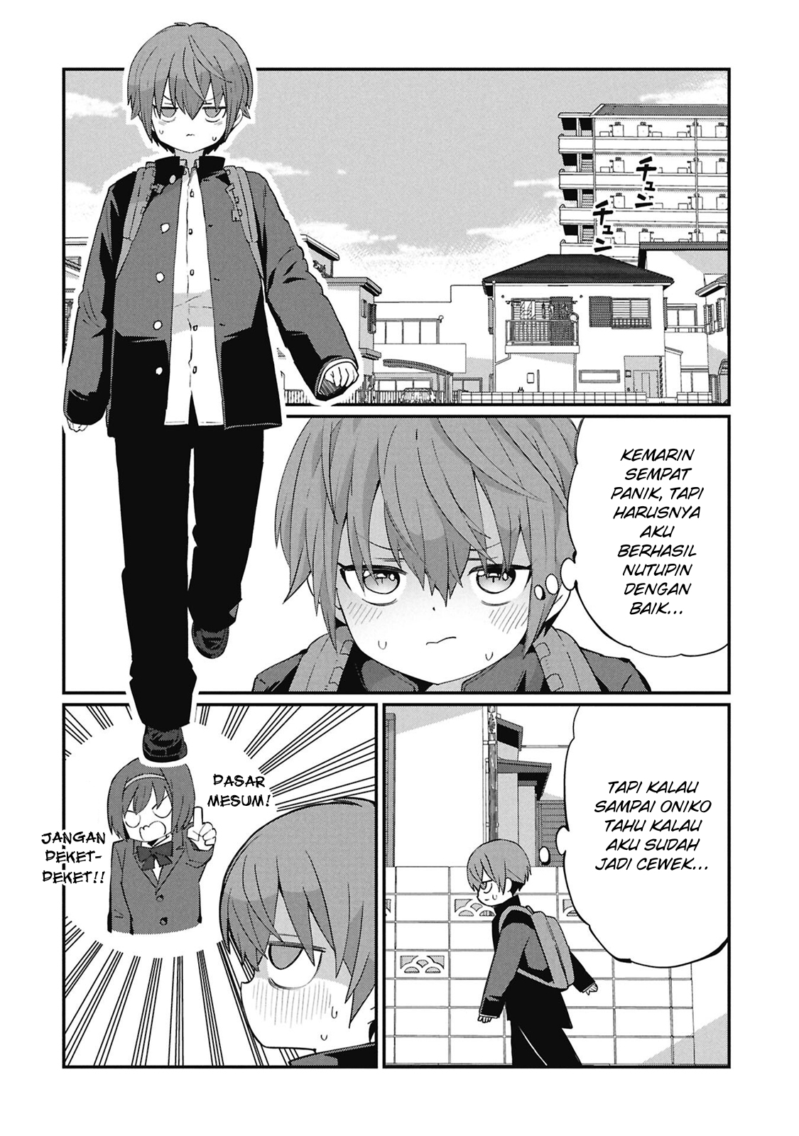 Kagetora-kun wa Modorenai Chapter 5 - halaman 5