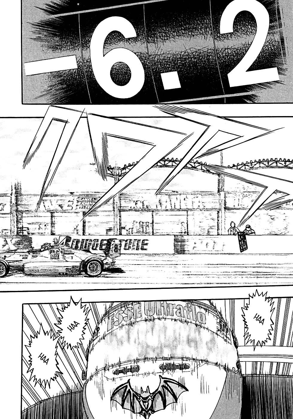 Halaman dari Capeta Chapter 52