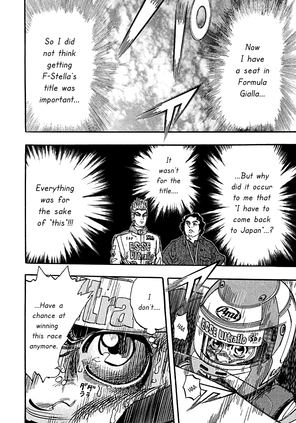 Halaman dari Capeta Chapter 52