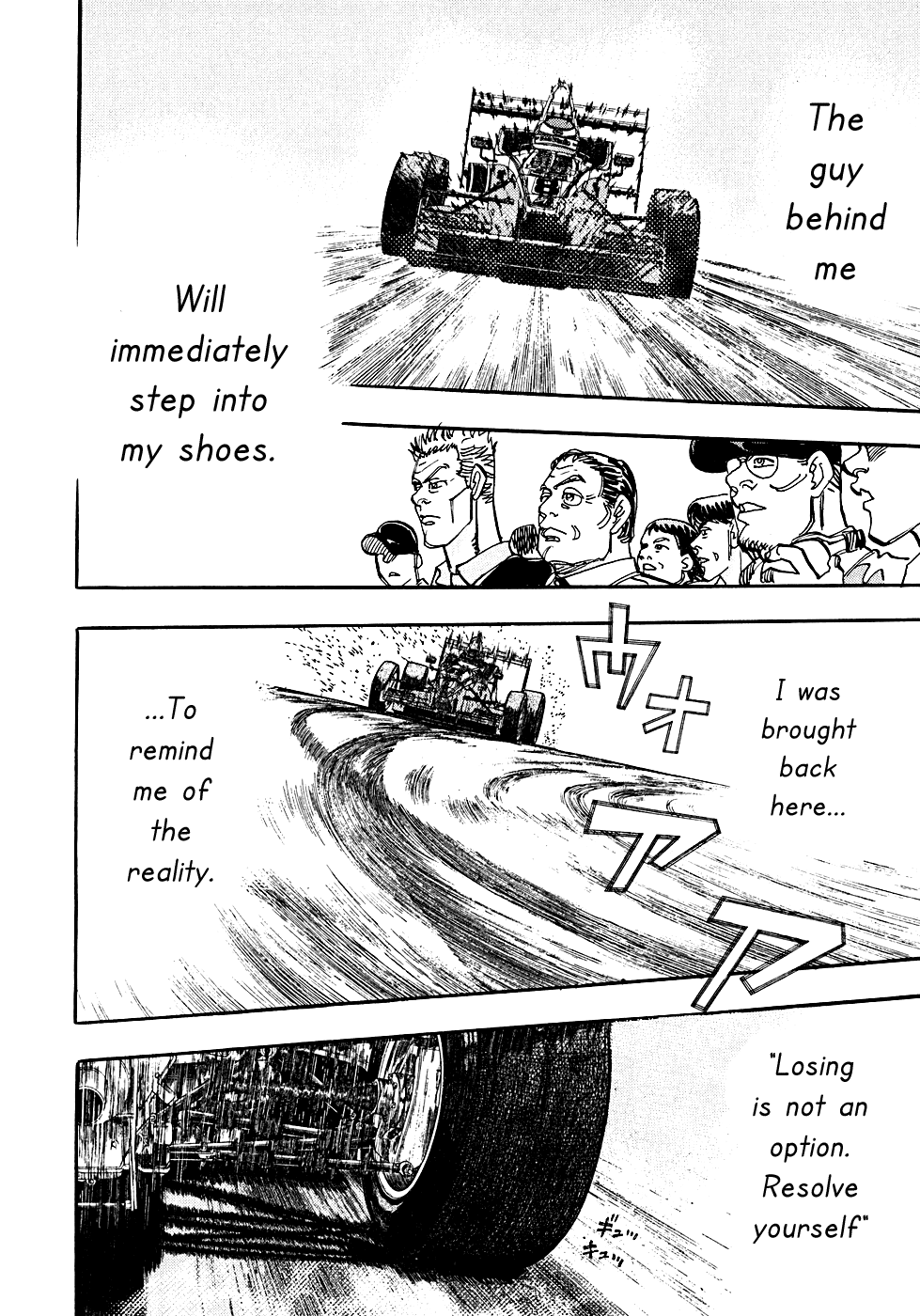 Halaman dari Capeta Chapter 52