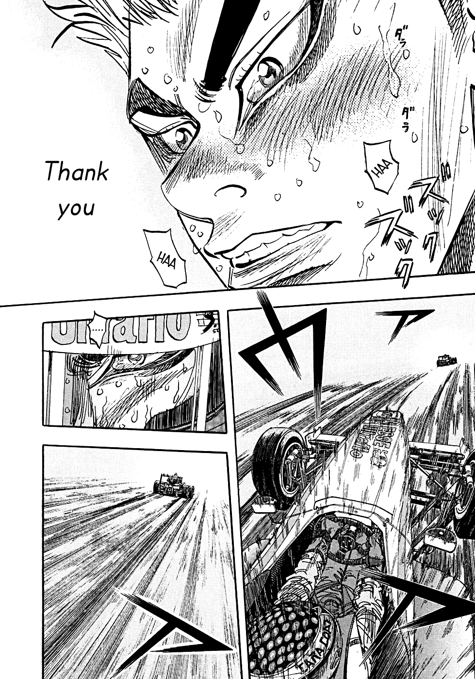 Halaman dari Capeta Chapter 52