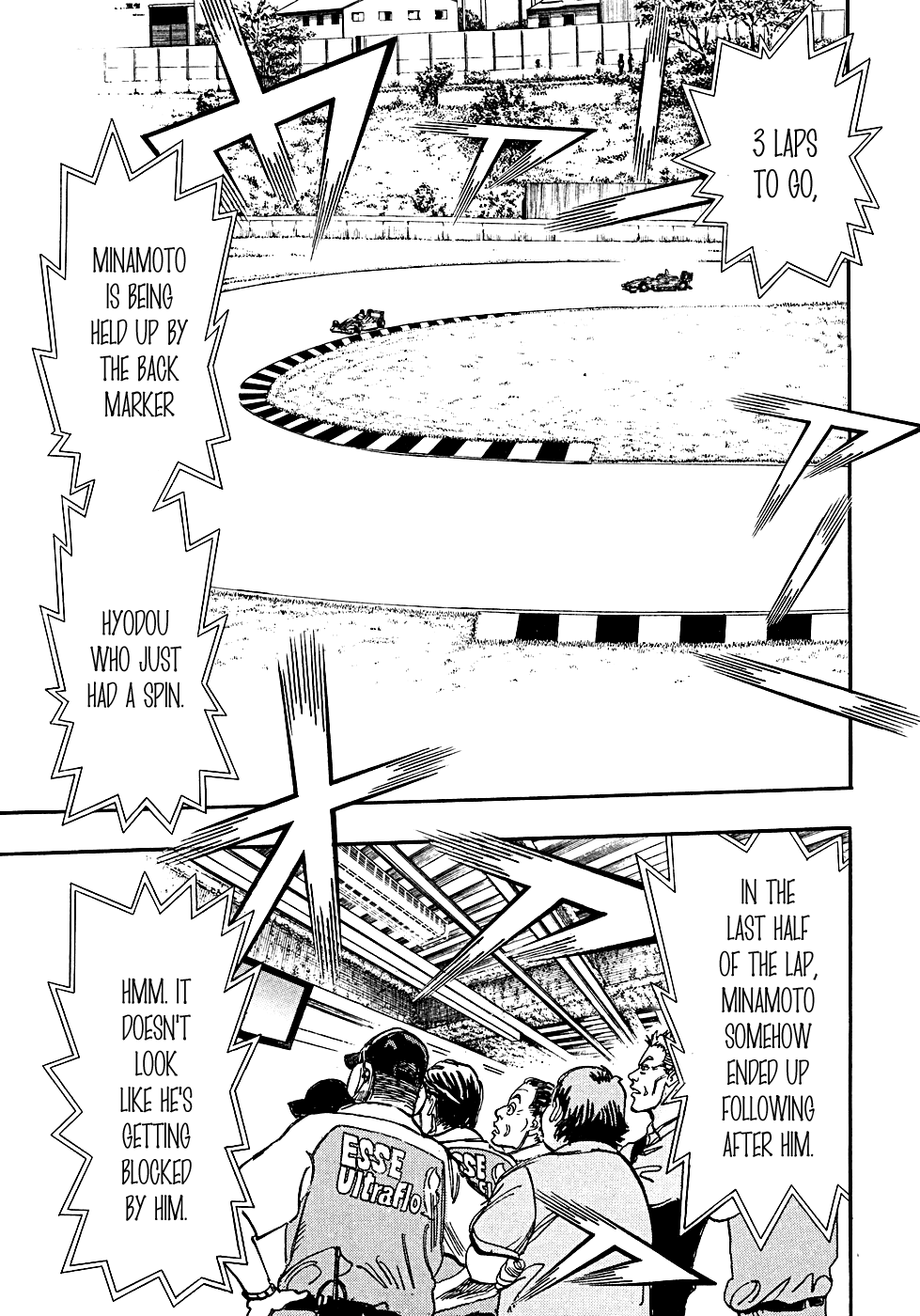Halaman dari Capeta Chapter 52
