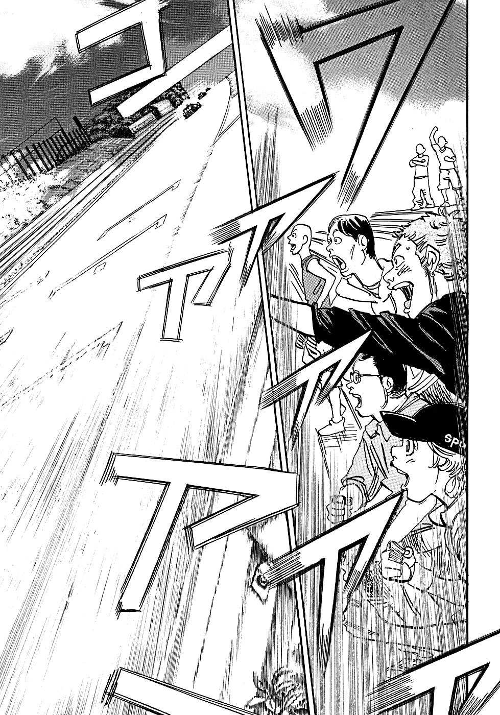 Halaman dari Capeta Chapter 52