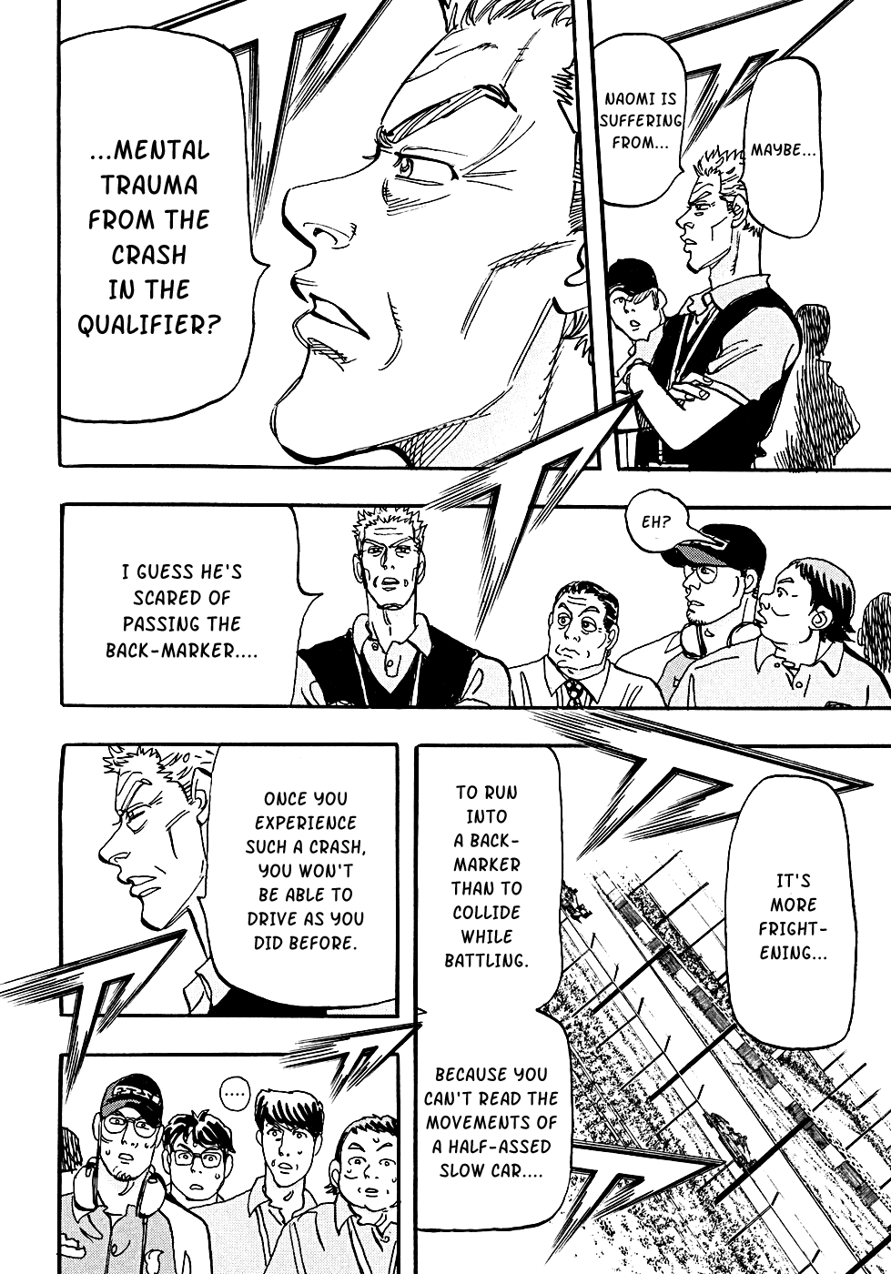 Halaman dari Capeta Chapter 52