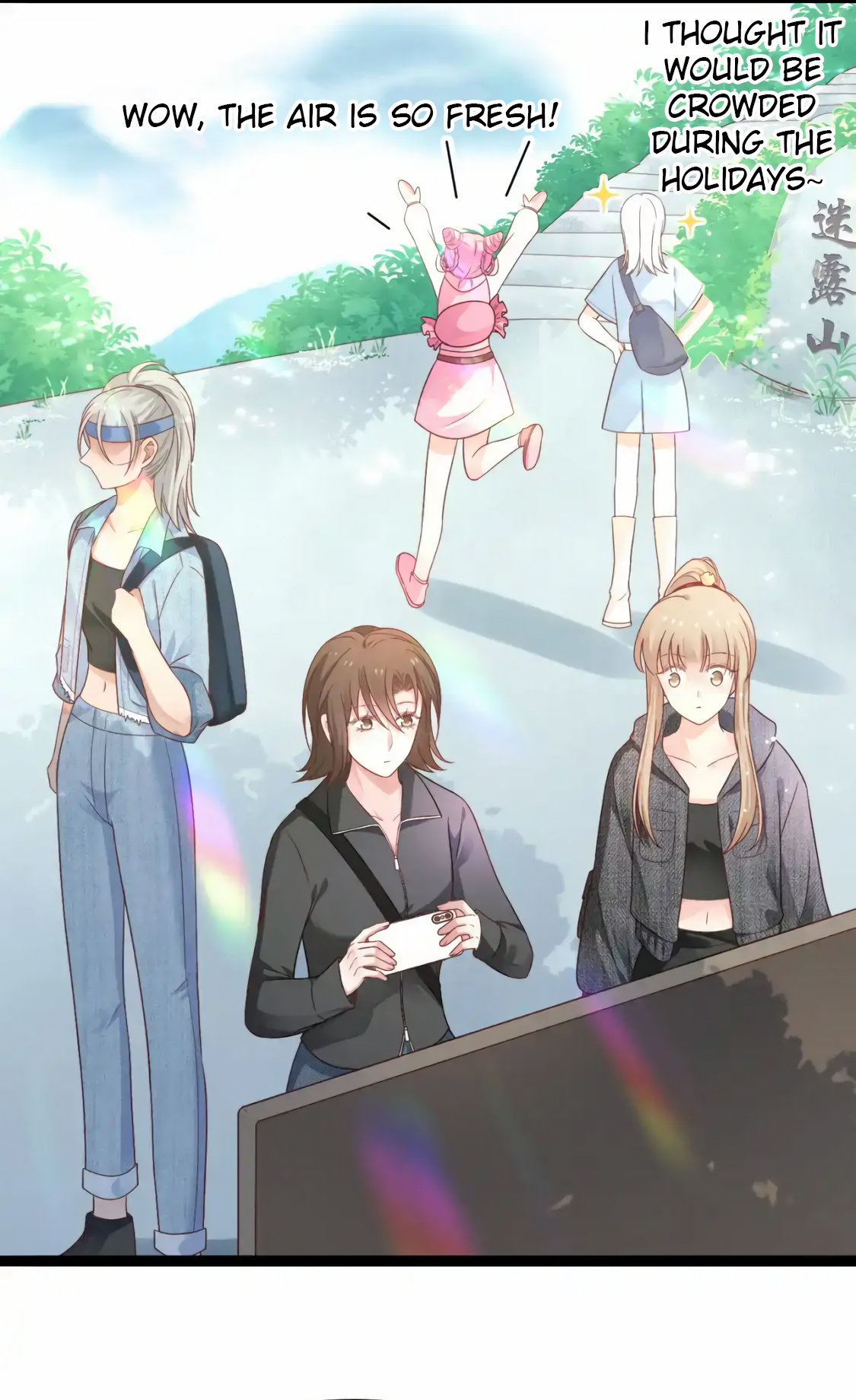 Halaman dari Falling Blue Chapter 51