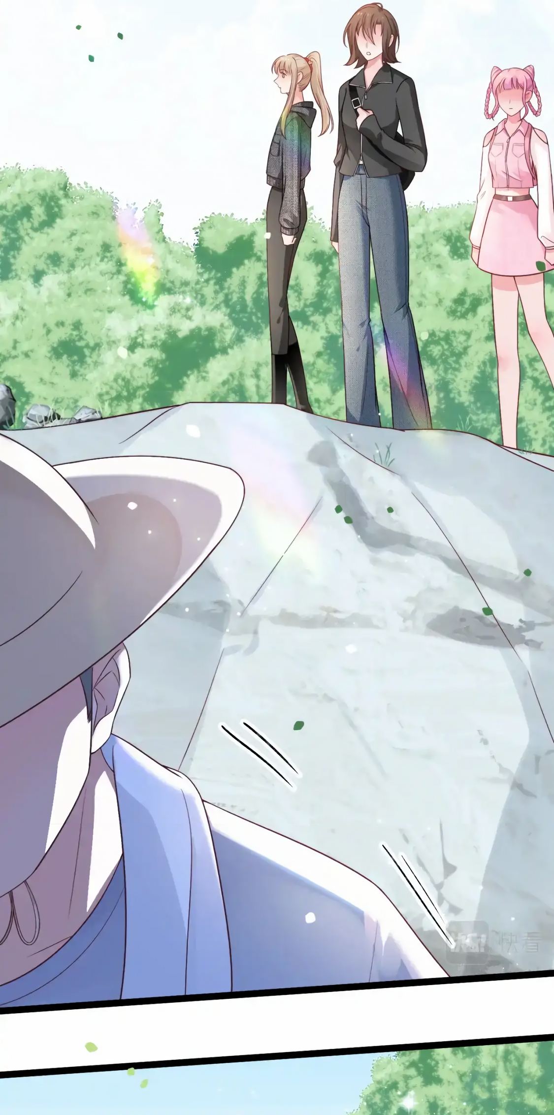 Halaman dari Falling Blue Chapter 51