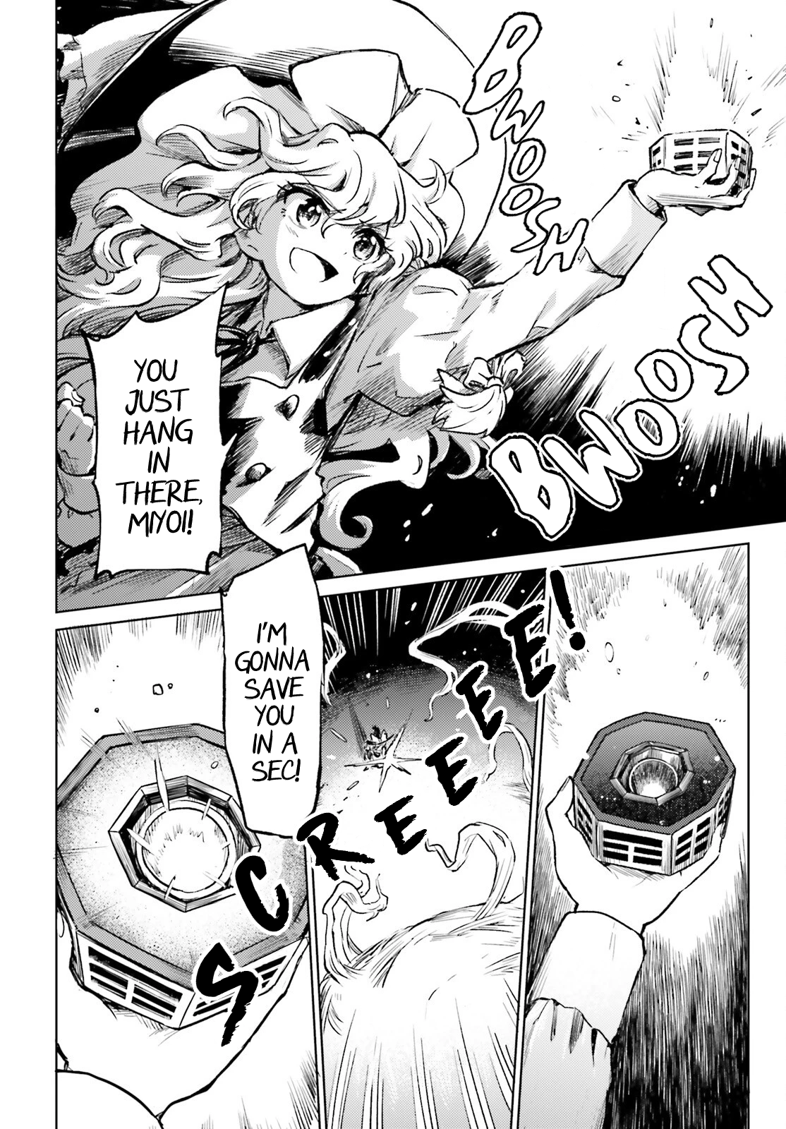 Touhou Suichouka ~ Lotus Eater-tachi no Suisei Chapter 60 Page 16
