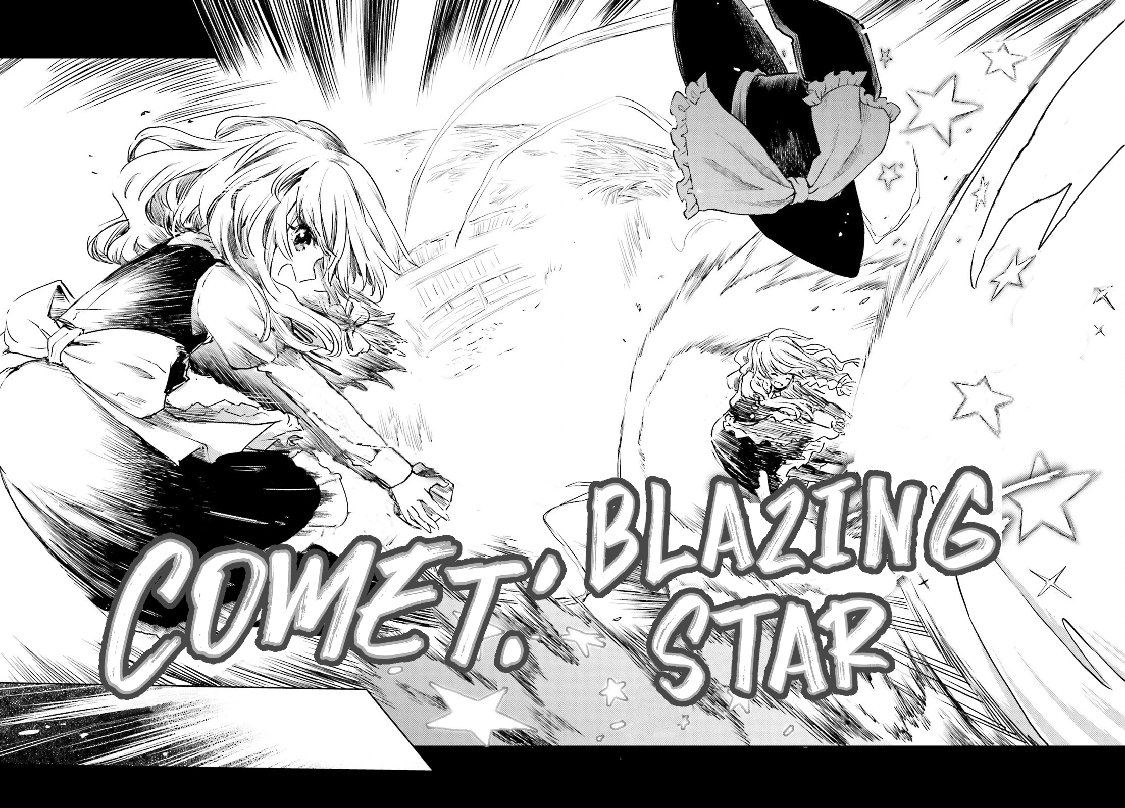 Touhou Suichouka ~ Lotus Eater-tachi no Suisei Chapter 60 Page 18