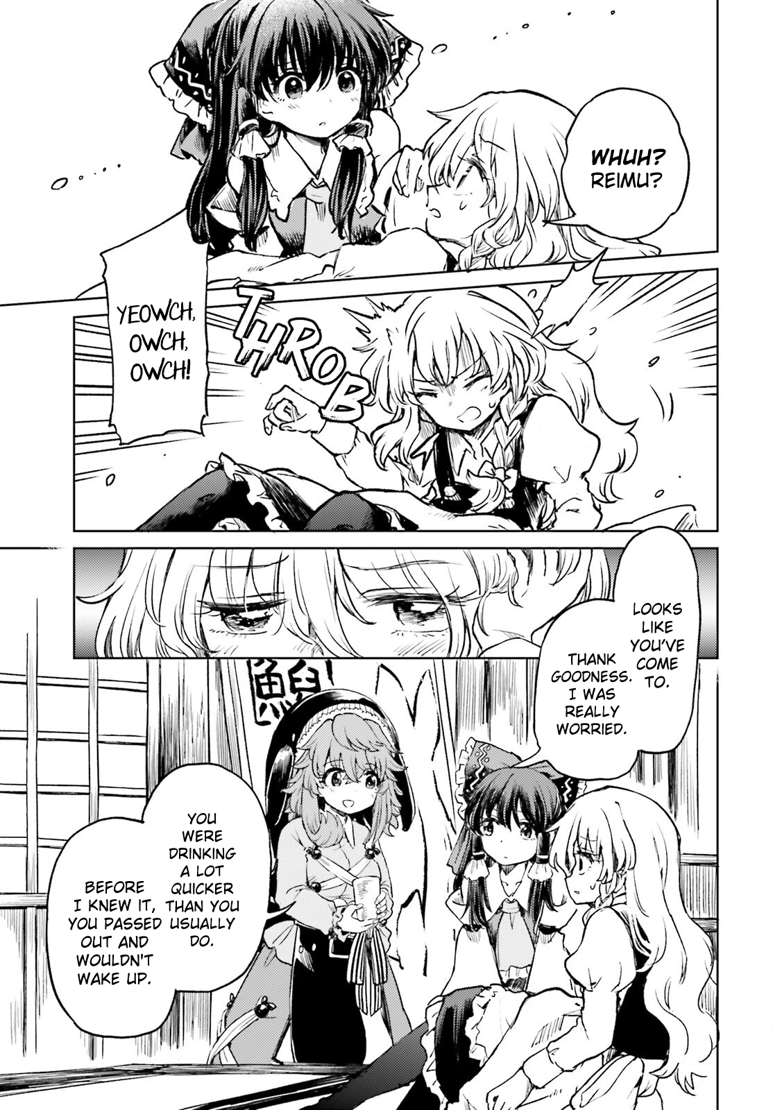 Touhou Suichouka ~ Lotus Eater-tachi no Suisei Chapter 60 Page 20