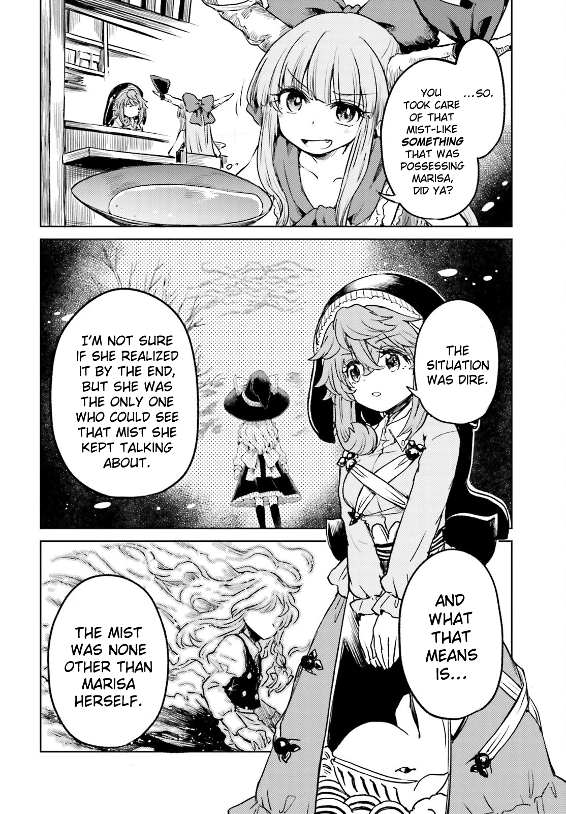 Touhou Suichouka ~ Lotus Eater-tachi no Suisei Chapter 60 Page 23