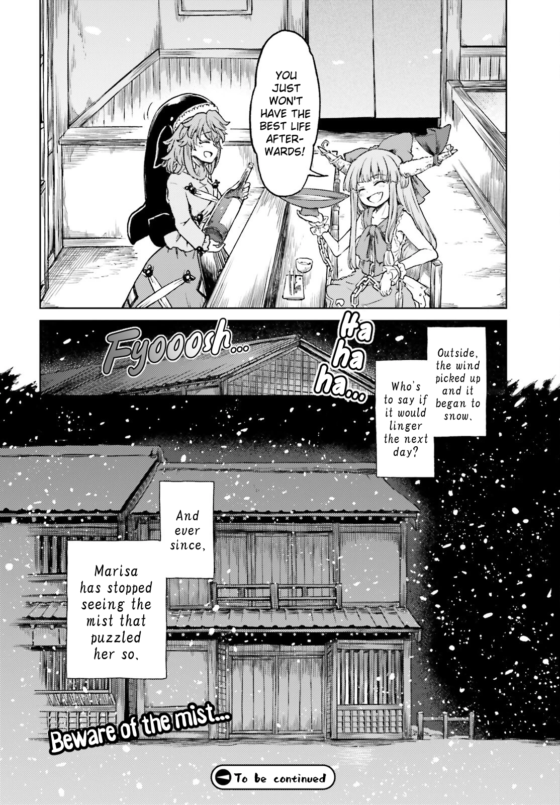 Touhou Suichouka ~ Lotus Eater-tachi no Suisei Chapter 60 Page 27