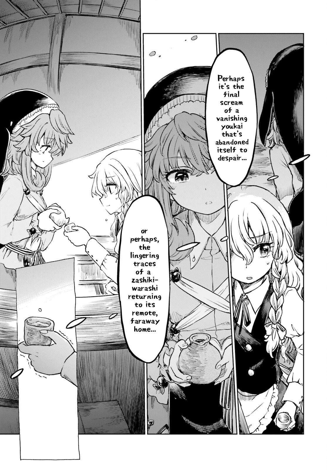 Touhou Suichouka ~ Lotus Eater-tachi no Suisei Chapter 60 Page 7