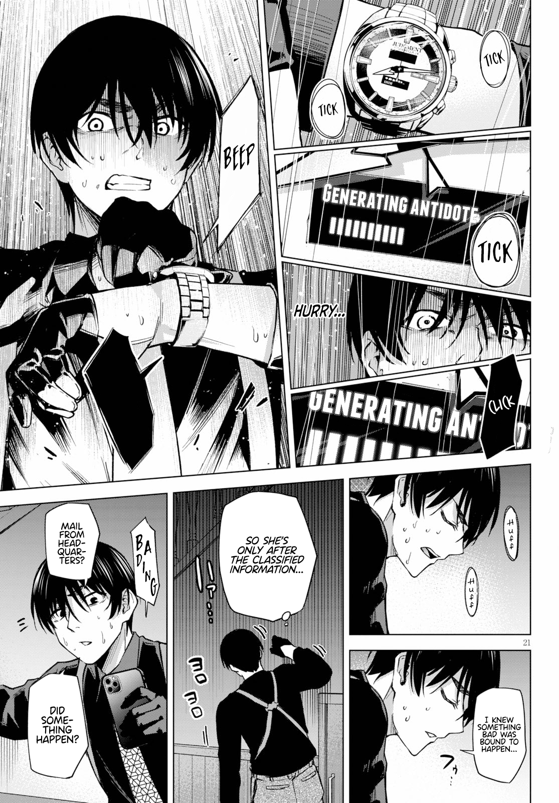 Page 22