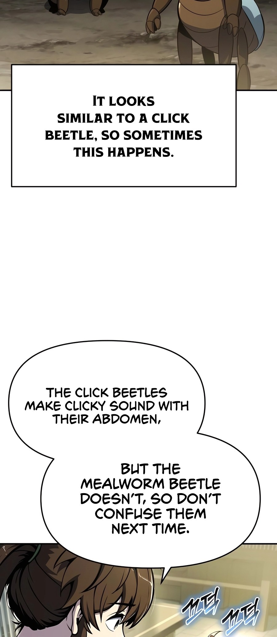 76