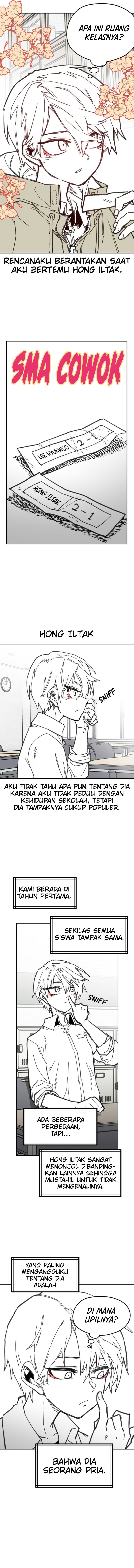 High School Boy Chapter 3 - halaman 5