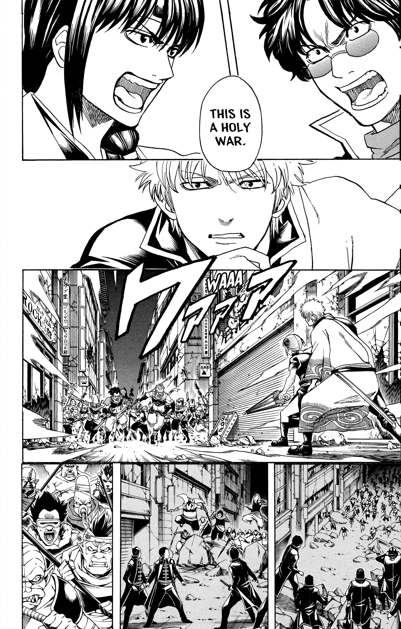 Halaman dari Gintama Chapter 631