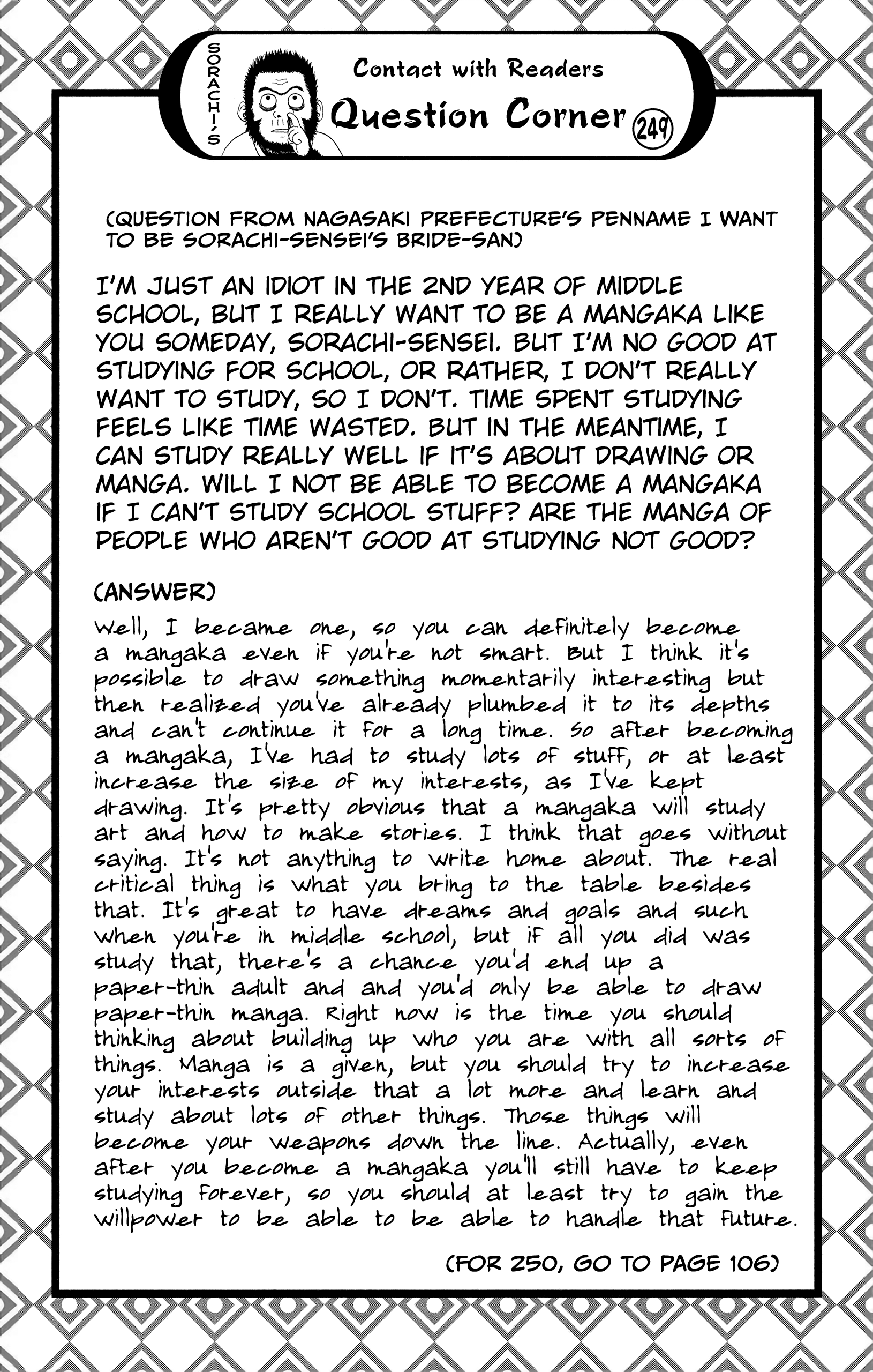 Halaman dari Gintama Chapter 631