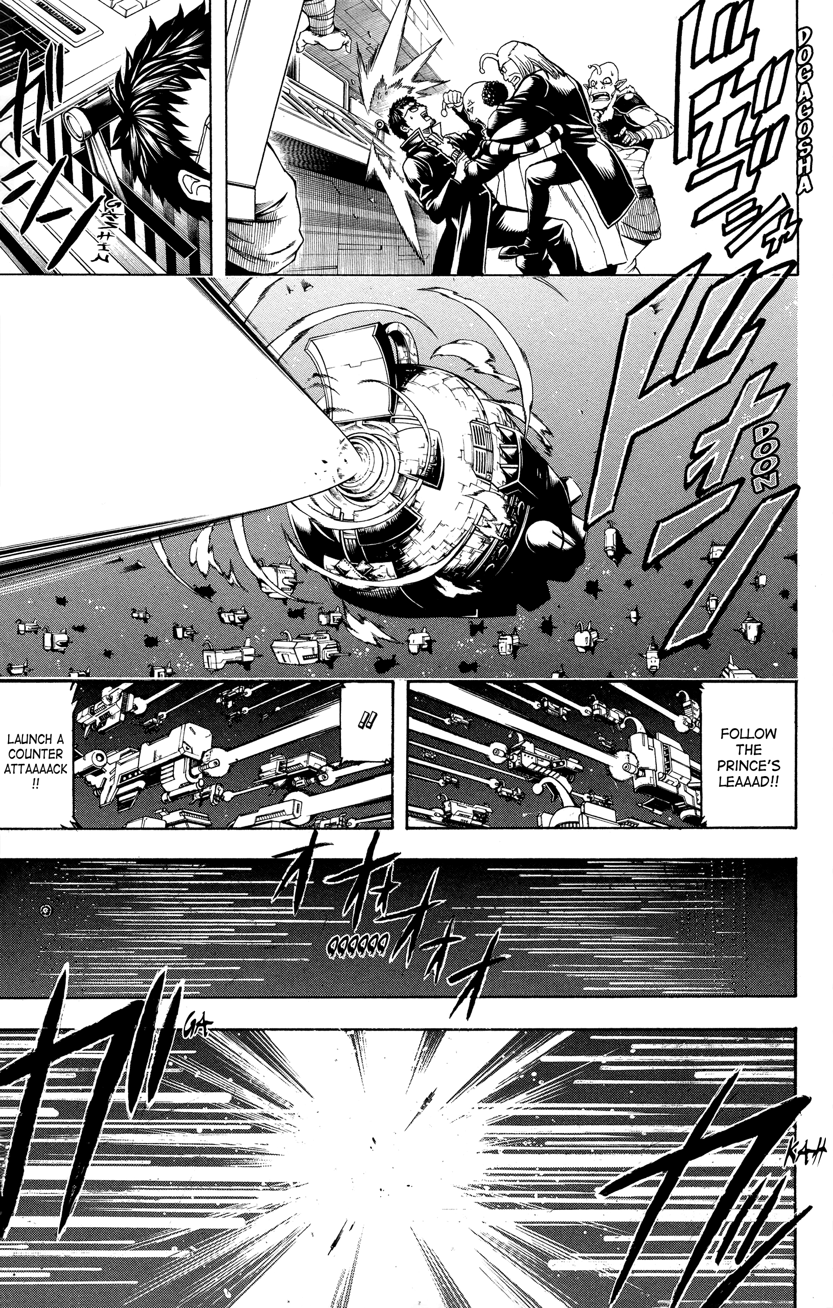 Halaman dari Gintama Chapter 631