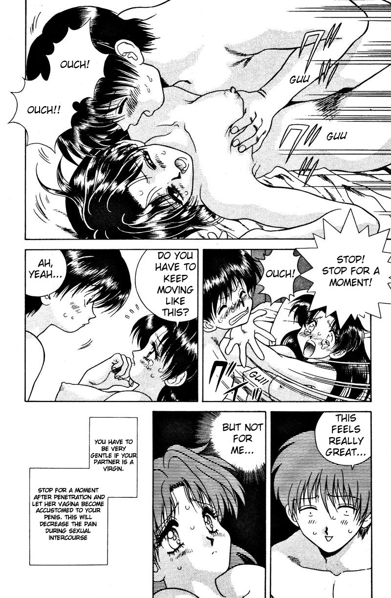 Halaman dari Futari Ecchi Chapter 3