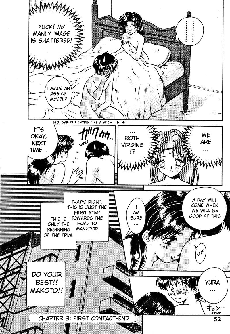 Halaman dari Futari Ecchi Chapter 3