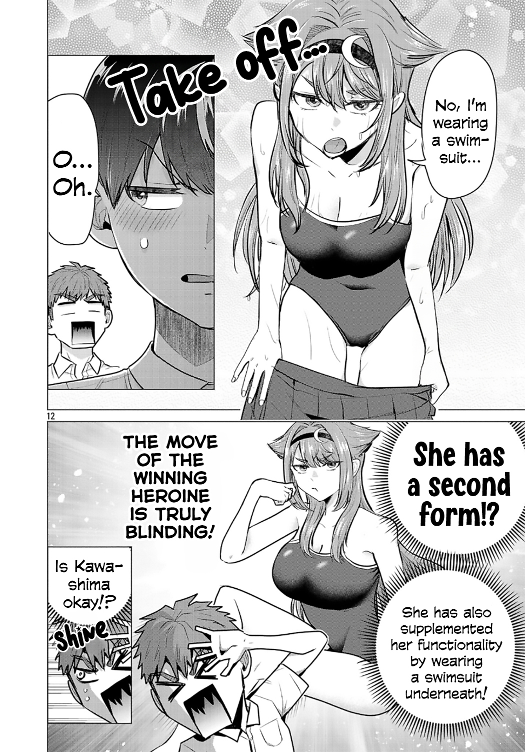 Page 12