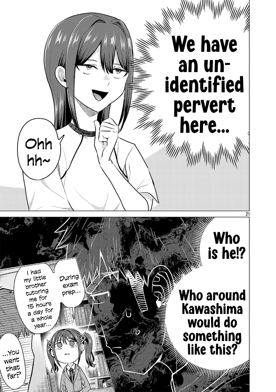 Page 21