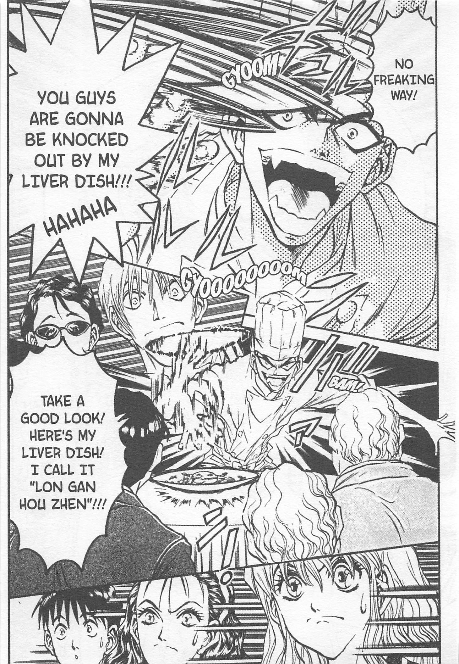 Halaman dari Iron Wok Jan! Chapter 109