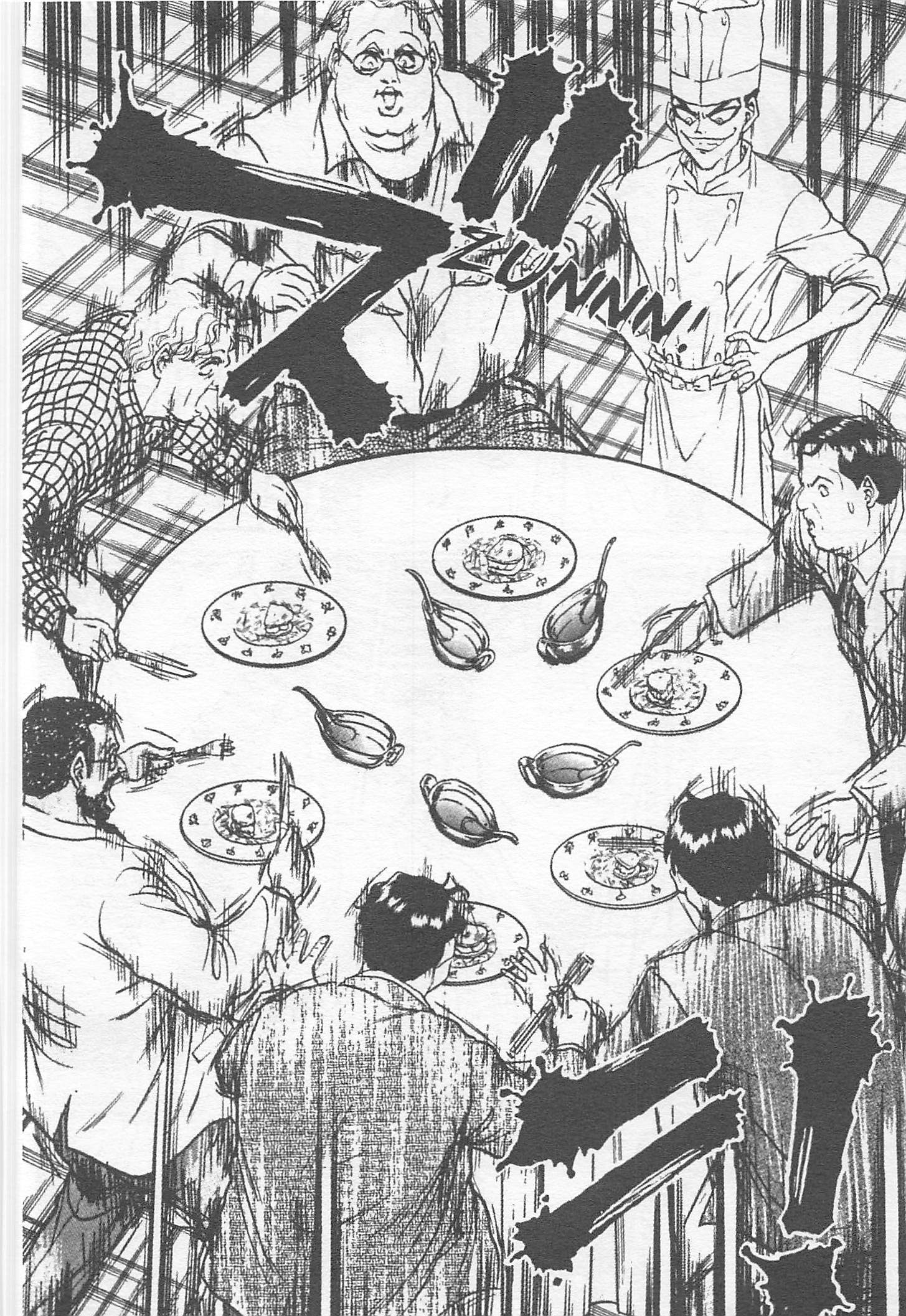 Halaman dari Iron Wok Jan! Chapter 109