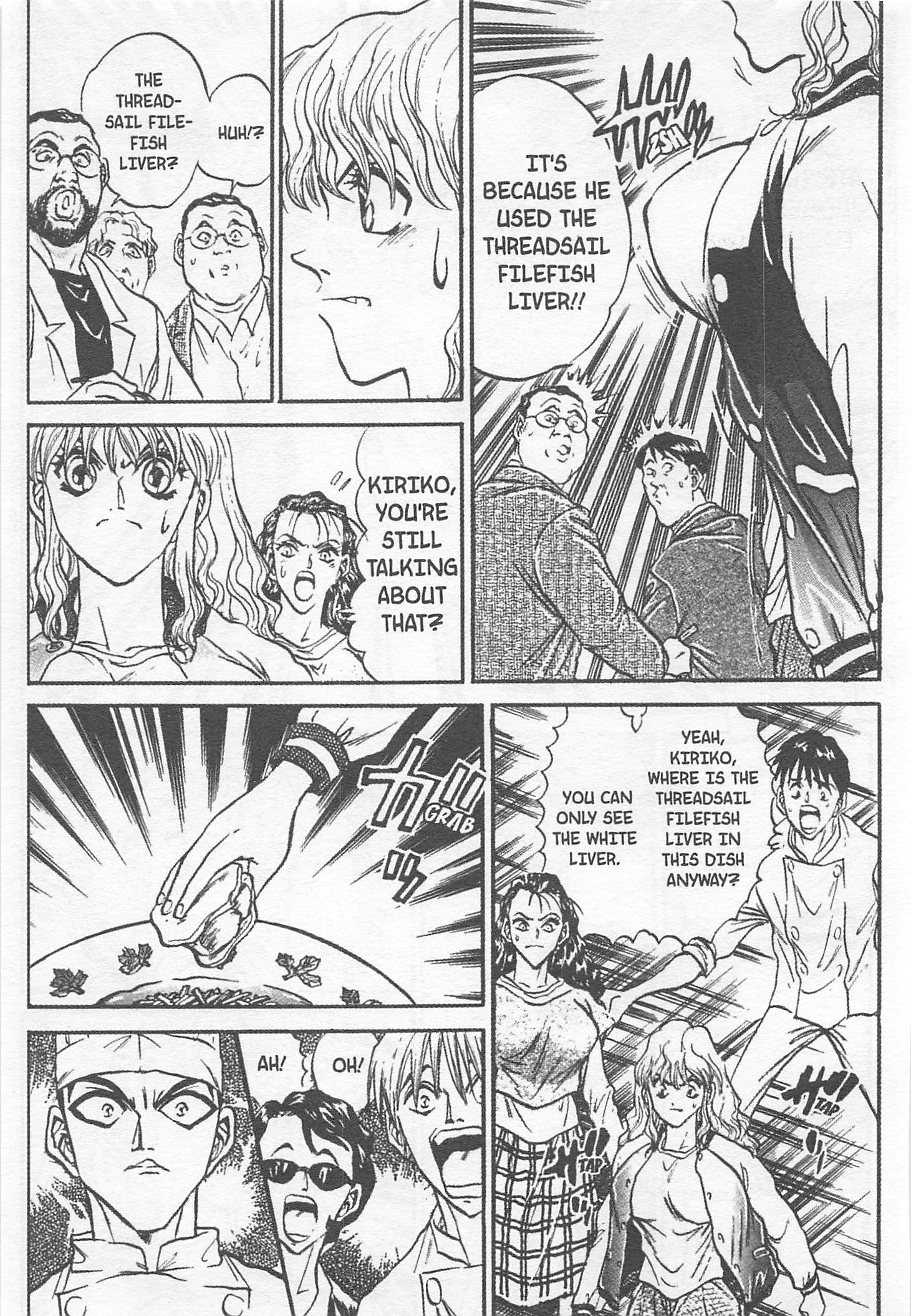 Halaman dari Iron Wok Jan! Chapter 109