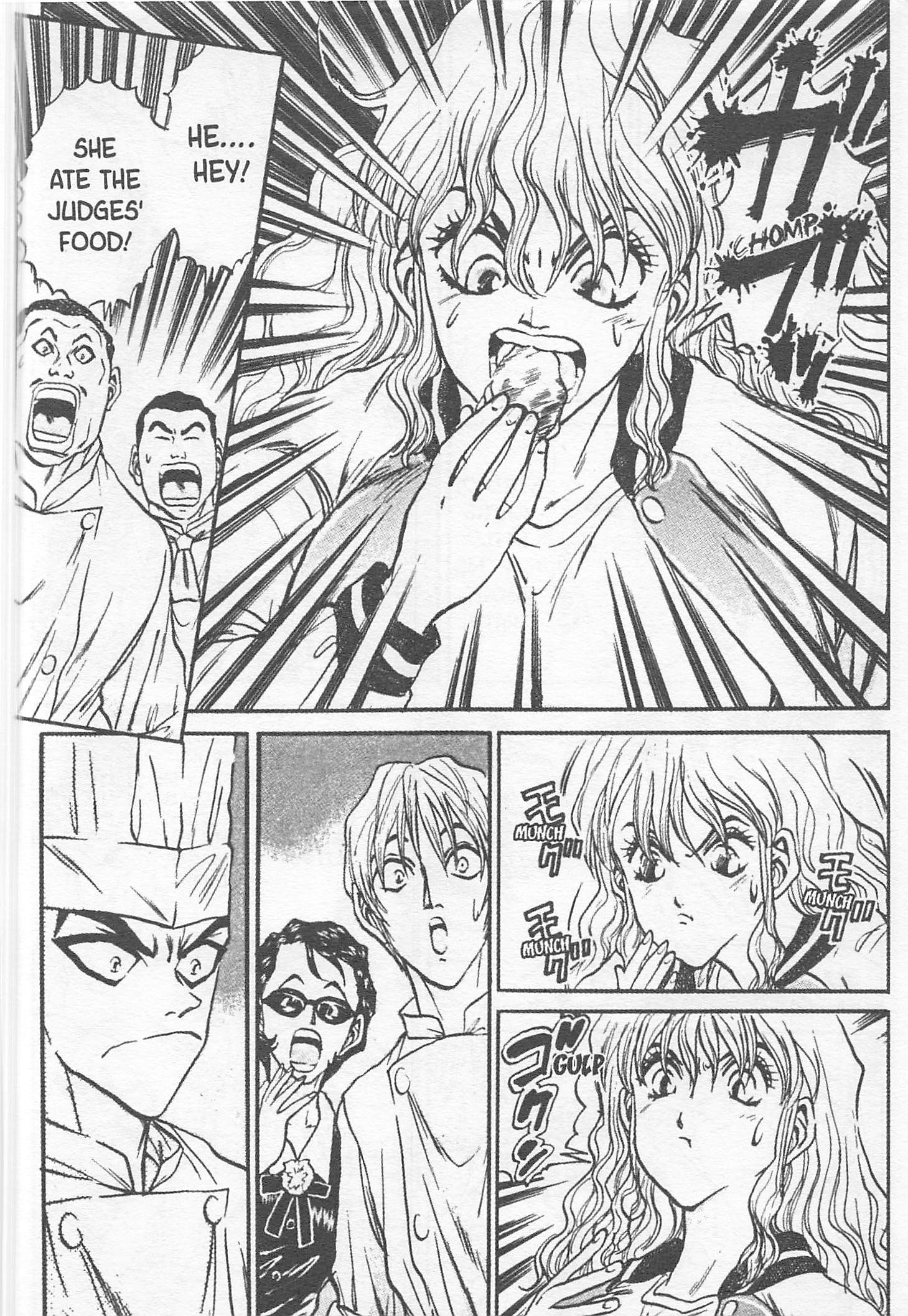 Halaman dari Iron Wok Jan! Chapter 109