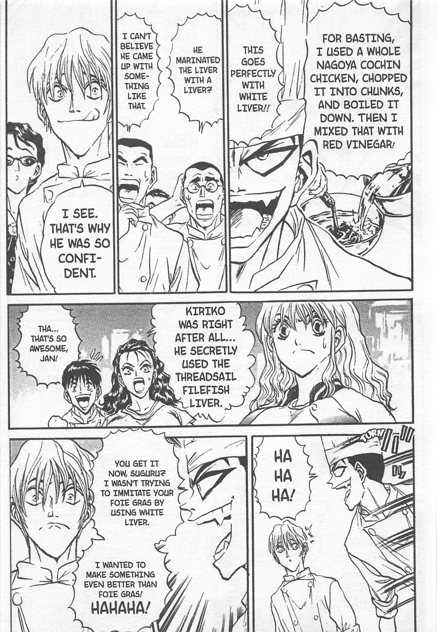 Halaman dari Iron Wok Jan! Chapter 109