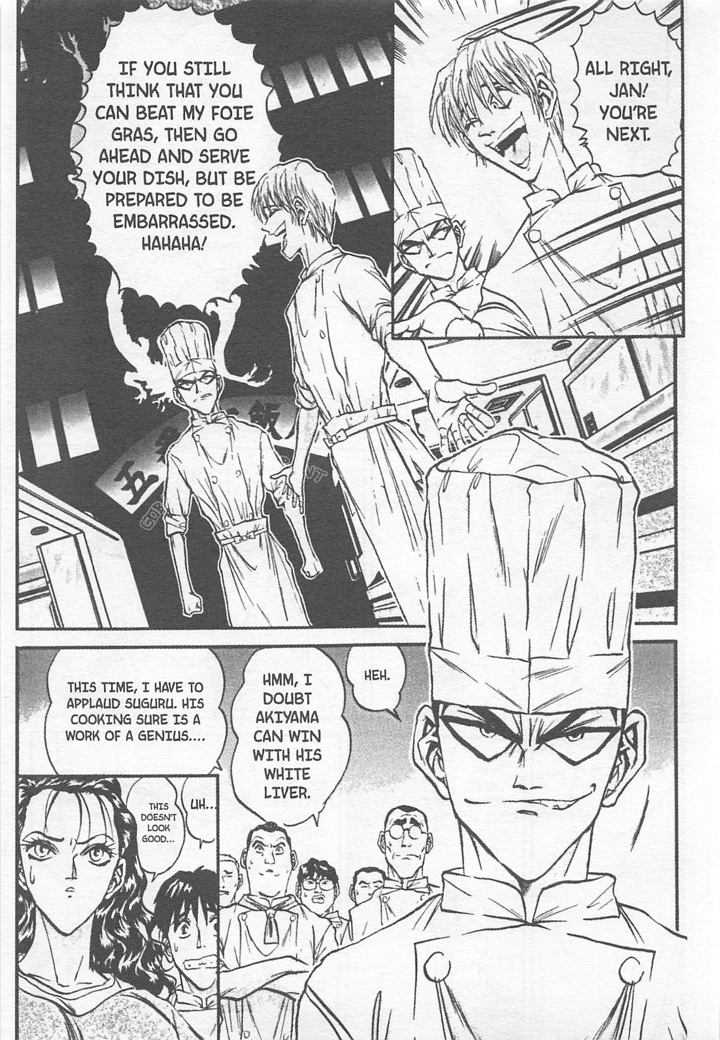 Halaman dari Iron Wok Jan! Chapter 109