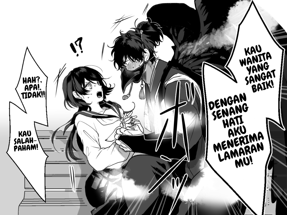 Courtship Chapter 0 - halaman 2