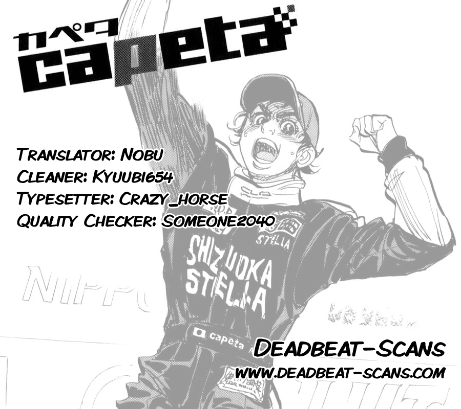 Halaman dari Capeta Chapter 81